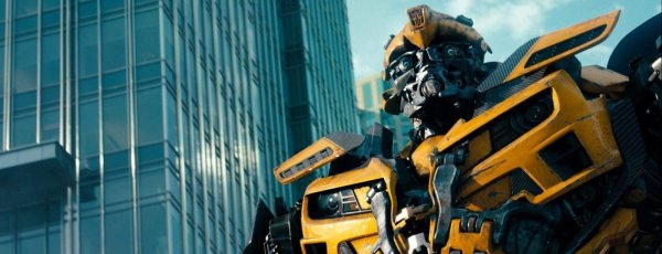 Балбамби трансформер