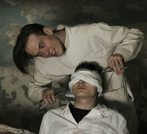 Маски для психически больных