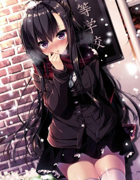 Anime тянка