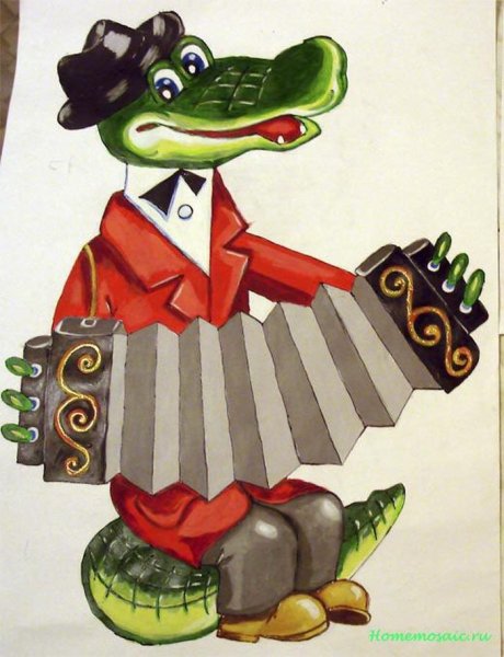 Крокодил Гена 1966