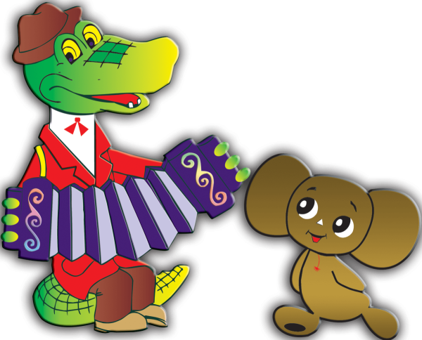 Картинки Чебурашки и крокодила гены