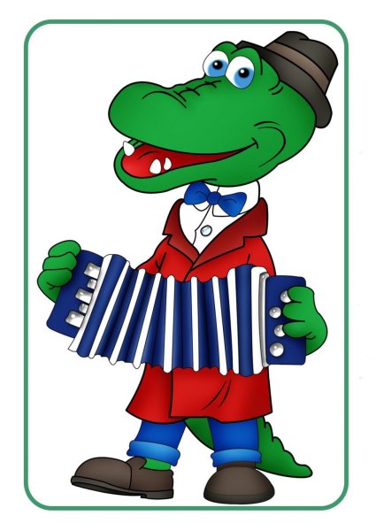 Страшный крокодил Гена