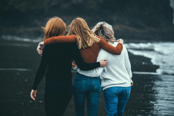 Дружба с детства