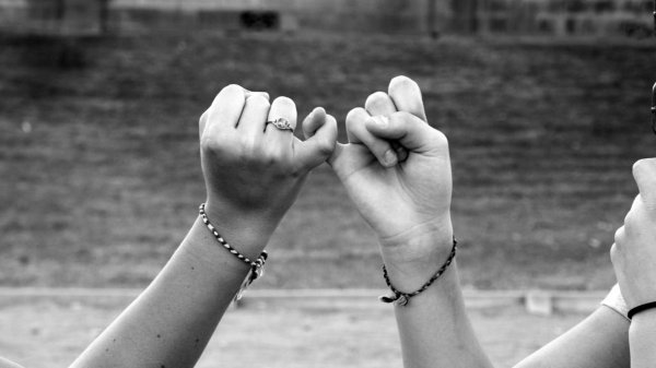 Подруге для настроения