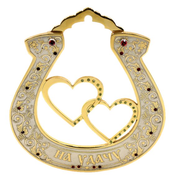 Золотая подкова
