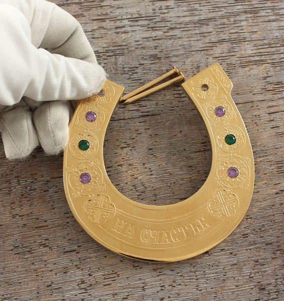 Подкова v3 LSL 1937