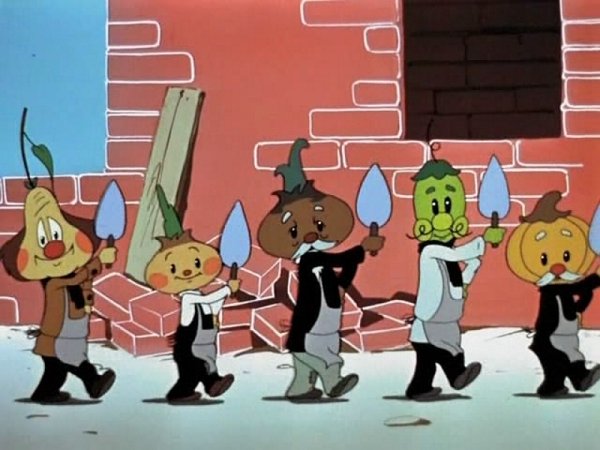 Чиполлино 1961