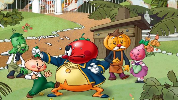 Джанни Родари Синьор помидор