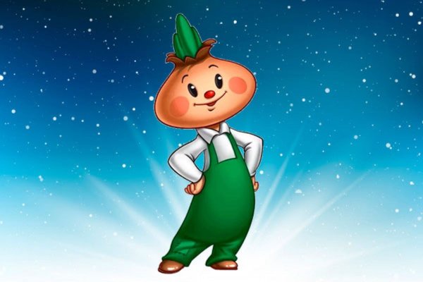 Чиполлино редиска