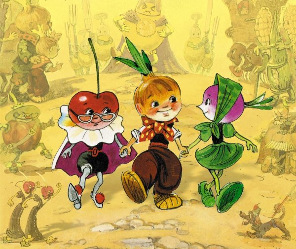 Лицо Чиполлино