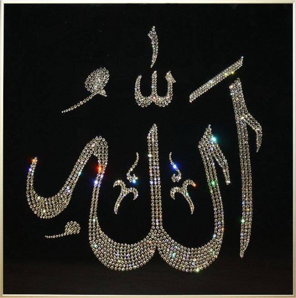 Мусульманка с цветами