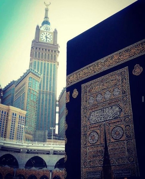 Коран Мекка