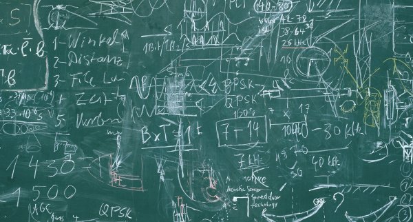 Фон для презентации Школьная доска