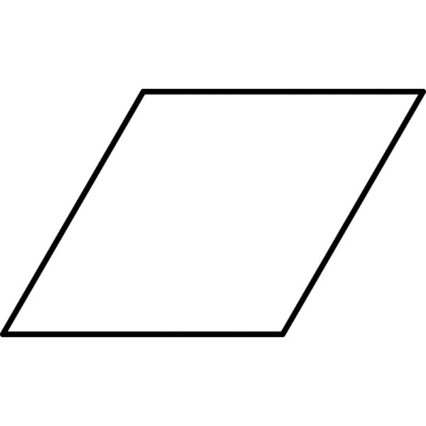 Противолежащие стороны параллелограмма параллельны