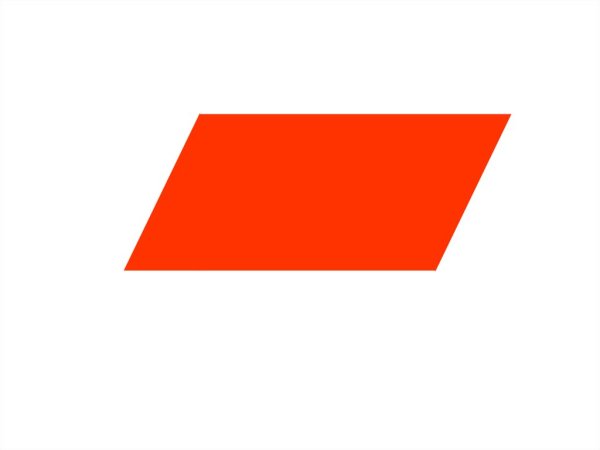 Противоположные стороны параллелограмма равны