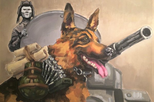 Боевой пес арт