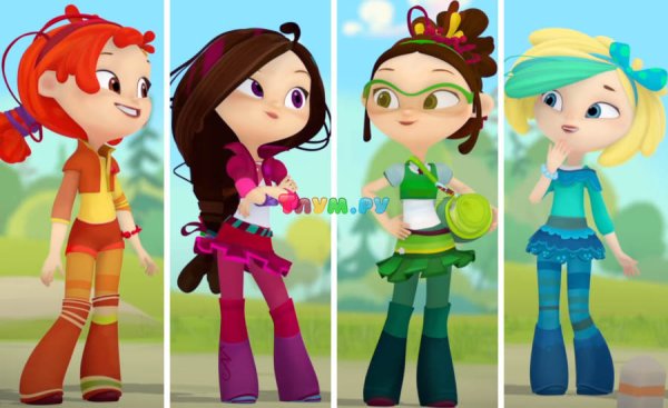 Сказочный патруль алёнка 1 сезон