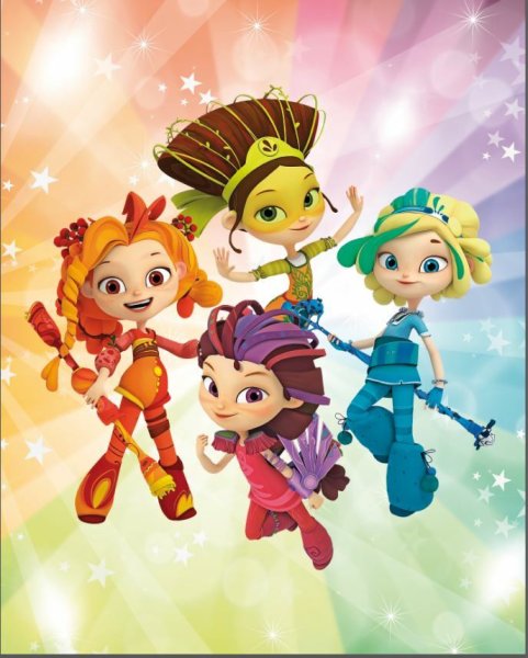 Патруль сказочный патруль сказочный патруль