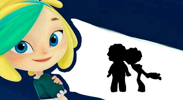 Сказочный патруль Любава