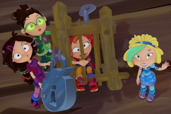 Сказочный патруль Тлум