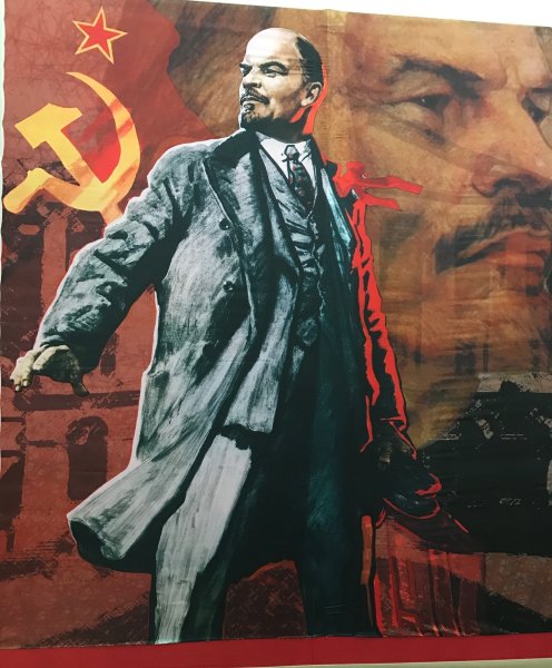 1917 Lenin Ленин арт