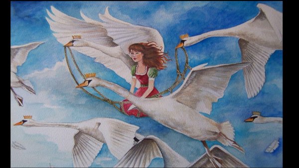 Г. -Х. Андерсен "Дикие лебеди"