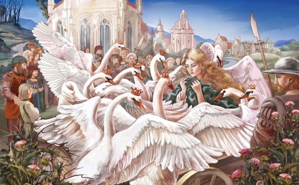 Дикие лебеди сказка Андерсена