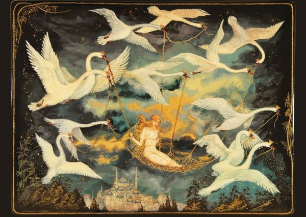 Г. -Х. Андерсен "Дикие лебеди"