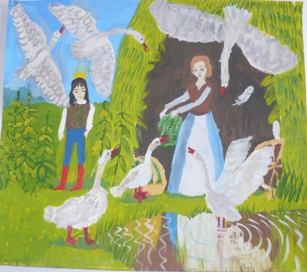 Элизабет Дикие лебеди