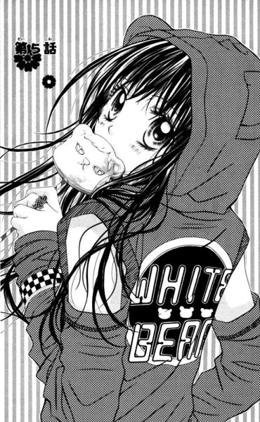 Манга крутые девочки