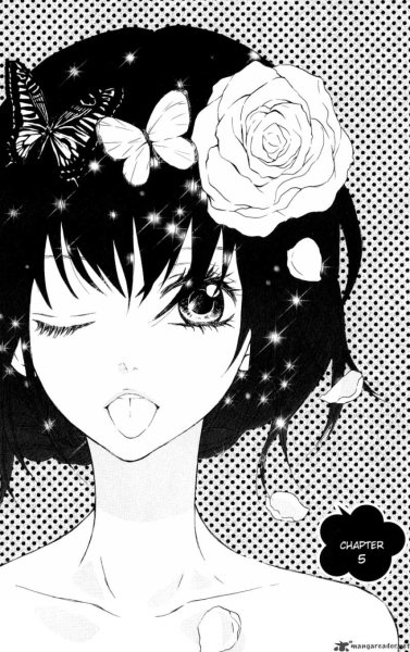 Дорога юности Мабучи