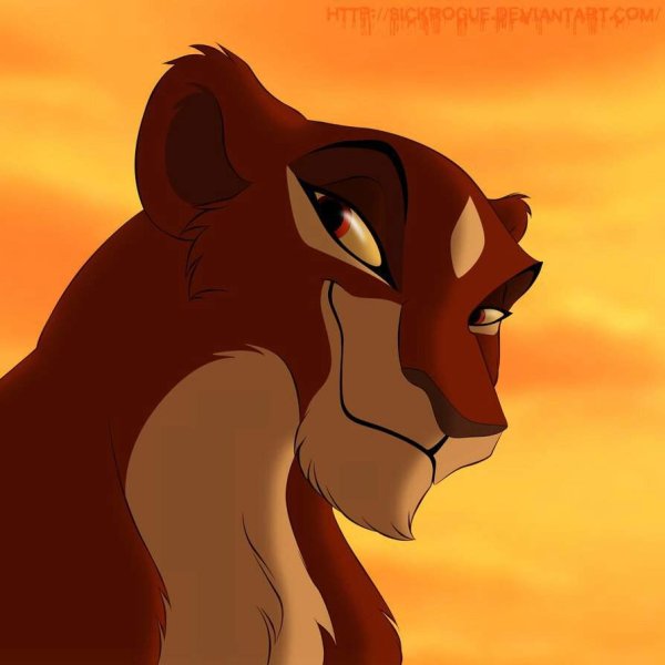 Король Лев Уру