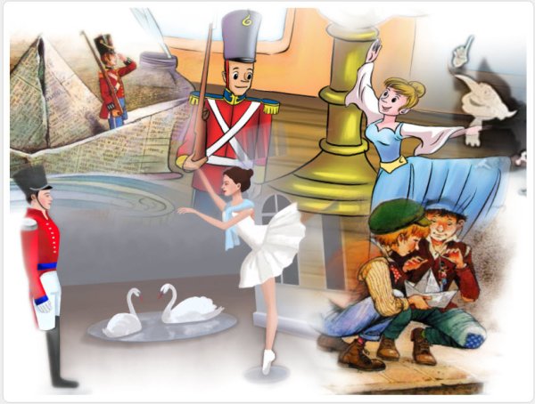 Андерсен г.х. "стойкий оловянный солдатик"