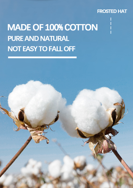 Хлопок цветок