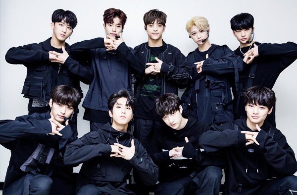 Группа Stray Kids