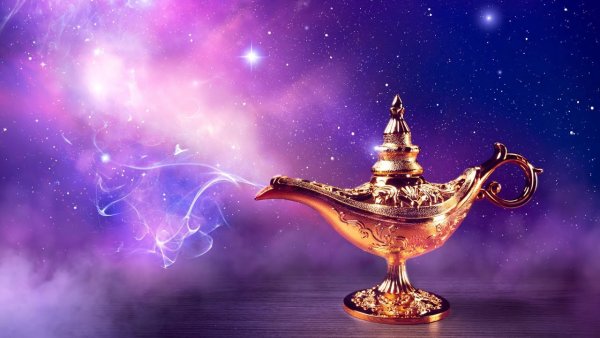 Волшебная лампа Джина