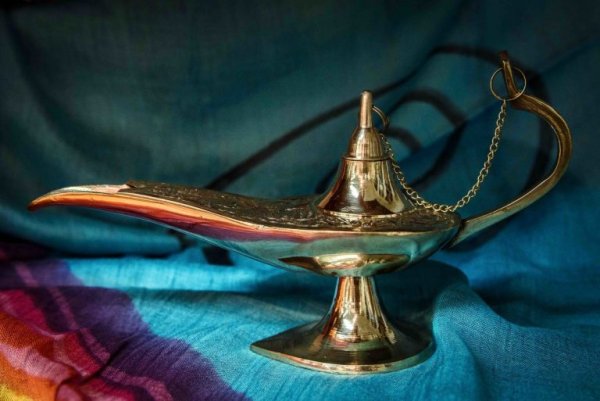 Лампа Аладдина