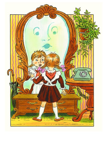 Оля и Яло королевство кривых зеркал