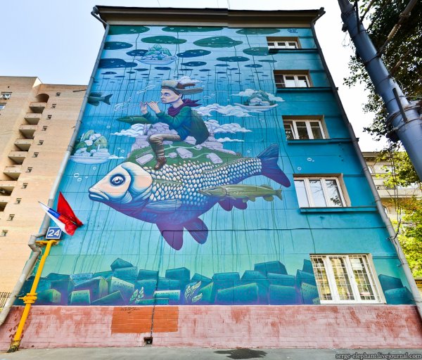 Одинцово Москва стрит арт