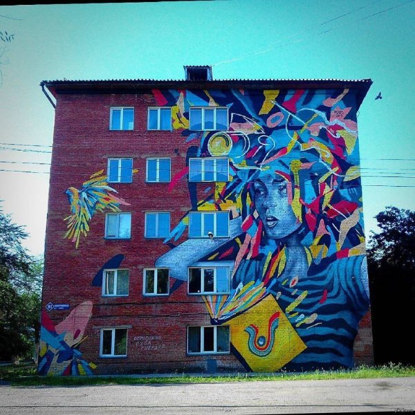 Стрит арт Кемерово