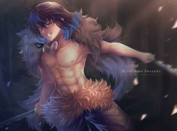 Иноске Хашибира