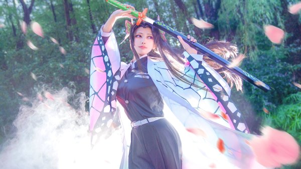 Иноске хасибира