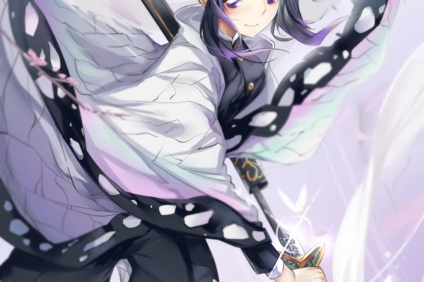 Сабитов клинок рассекающий