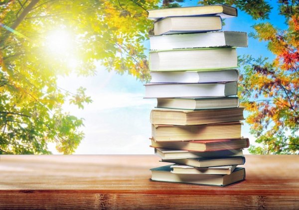 Библиотечные книги