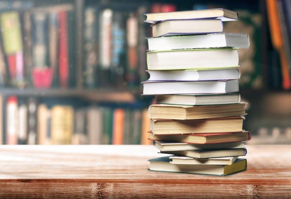 Полдарк книга