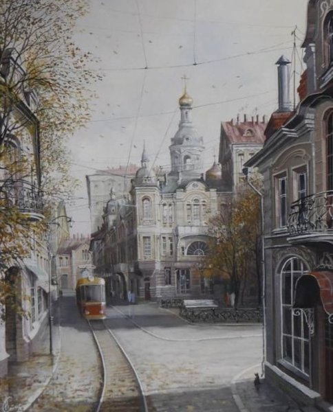 Художник Александр Стародубов ушедшая Москва