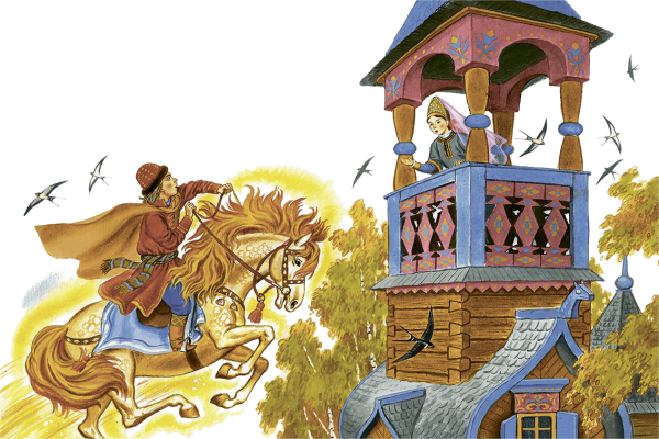 Русские народные сказки Сивка бурка