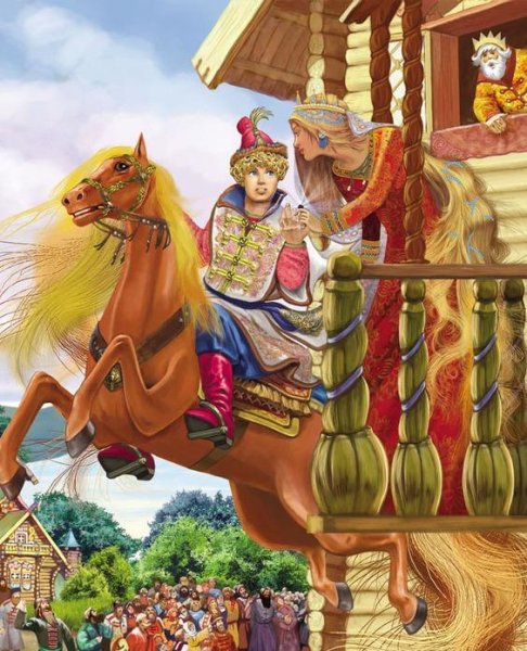 Русские сказки Сивка бурка