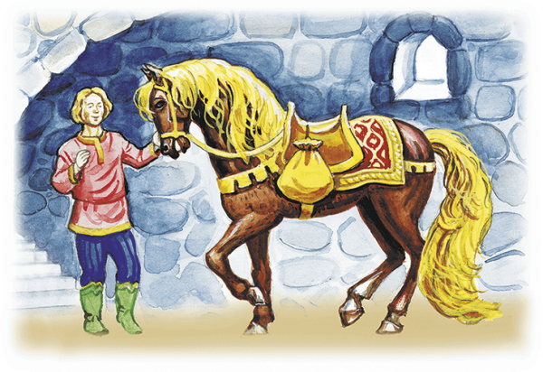 Сказка Иван Царевич и серый волк златогривый конь