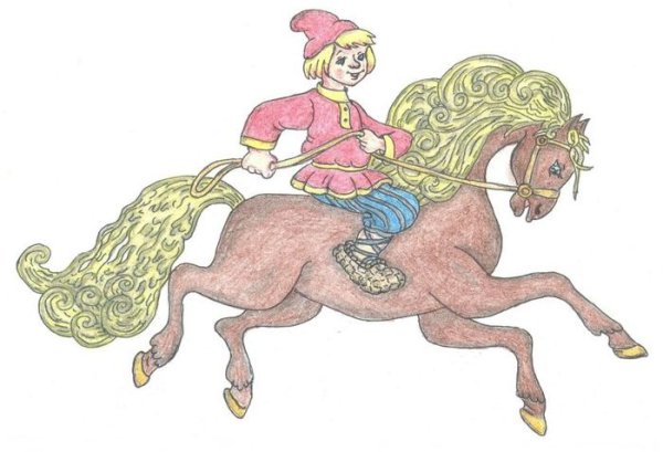 Иллюстрация к сказке Сивка бурка